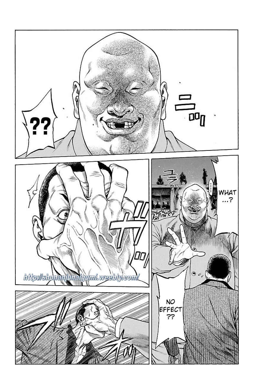 Page 23 Chapter 32 Shonan Seven