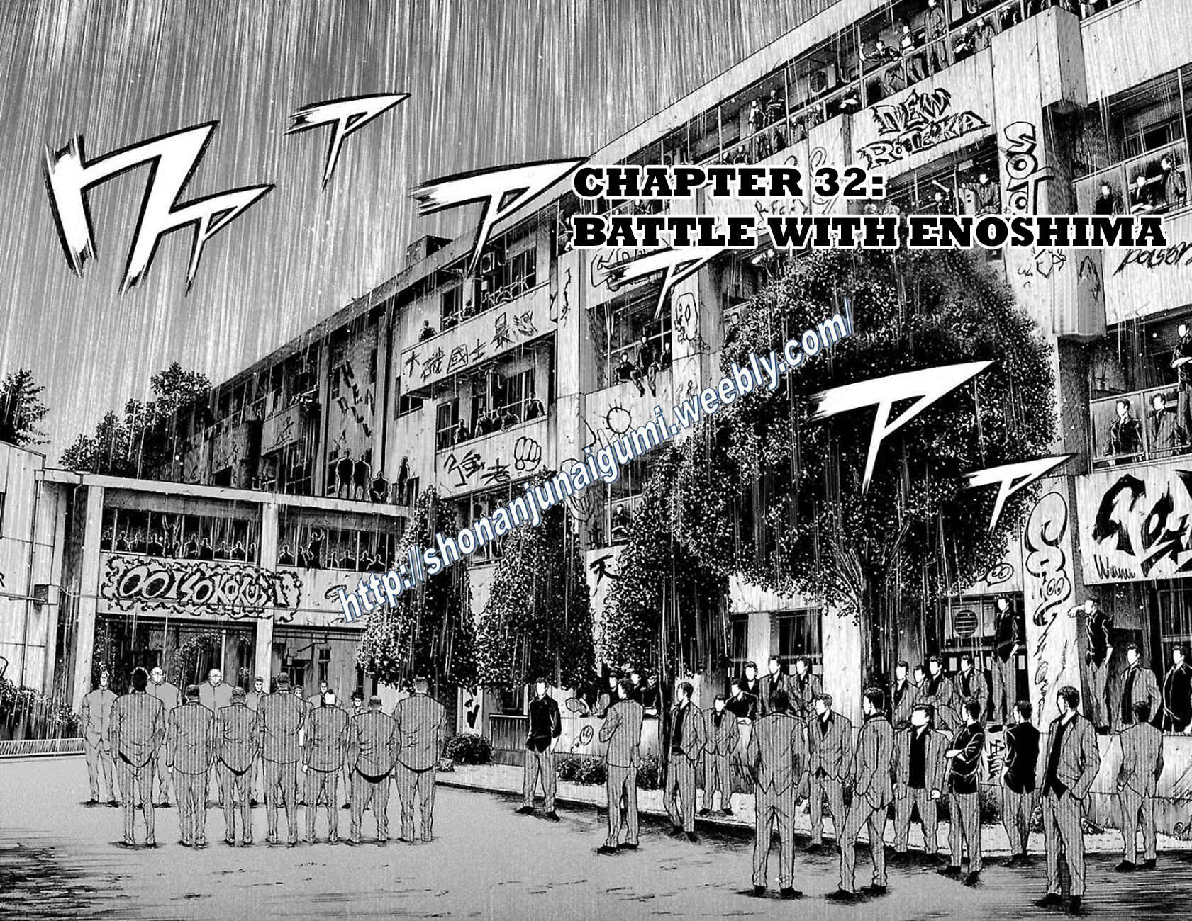 Page 5 Chapter 32 Shonan Seven