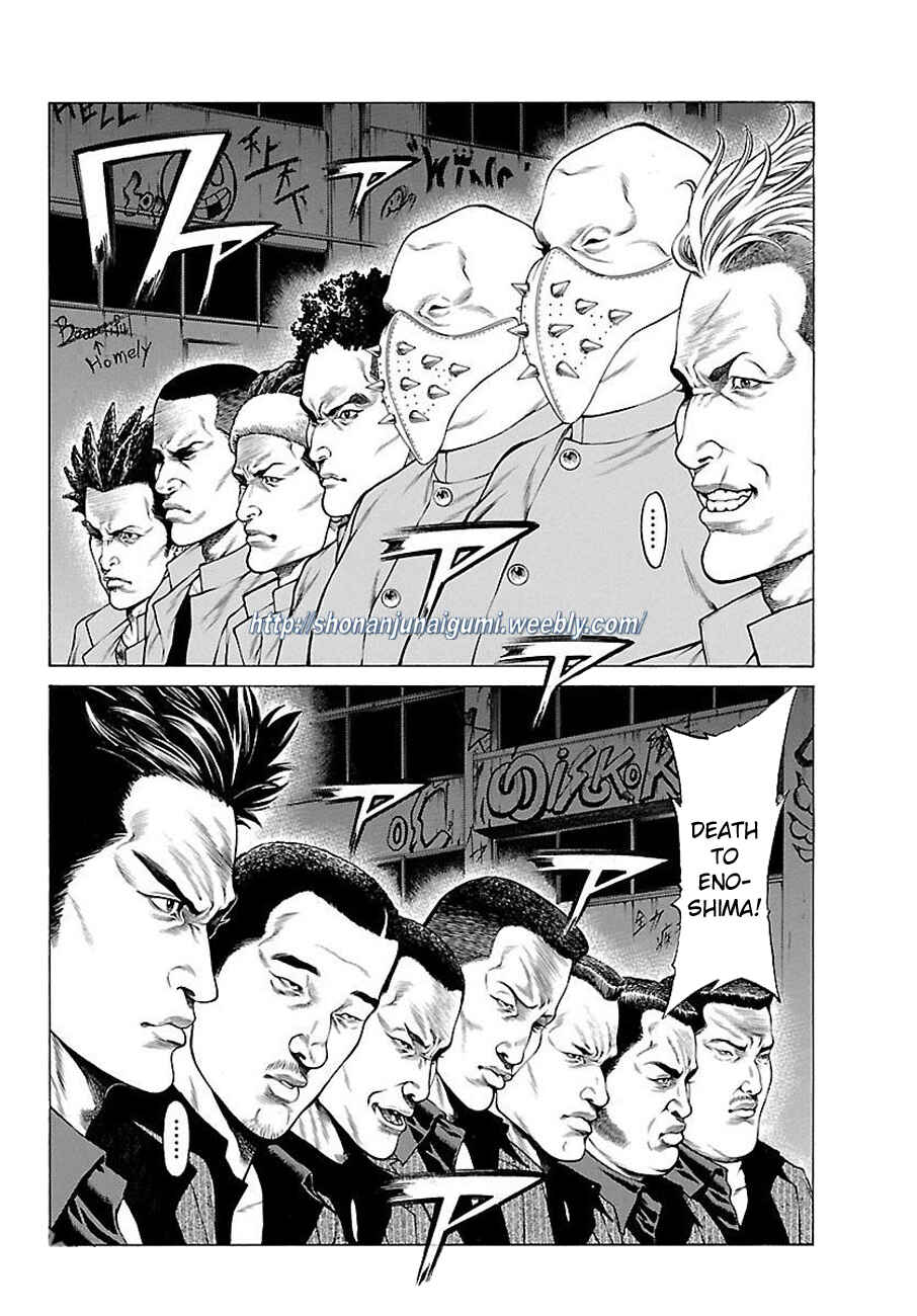 Page 6 Chapter 32 Shonan Seven