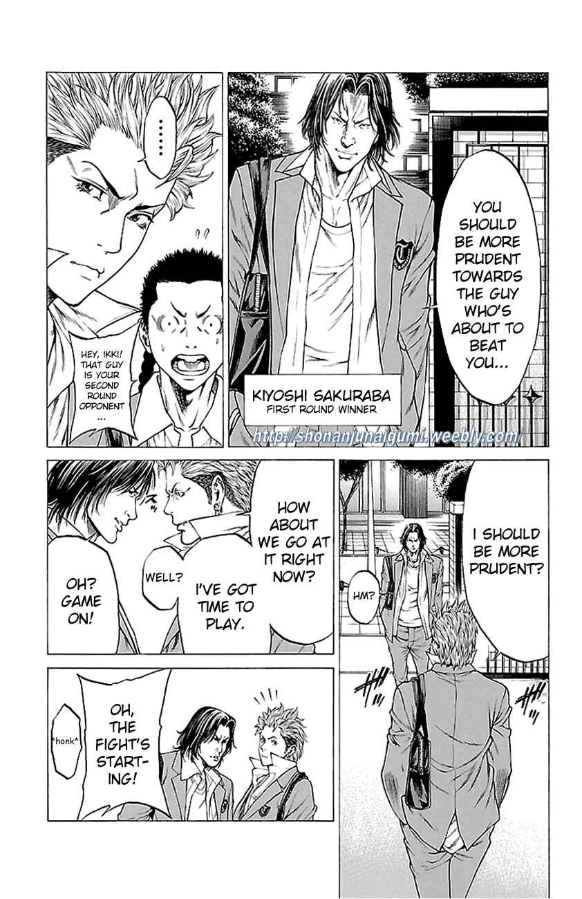 Page 10 Chapter 10 Shonan Seven