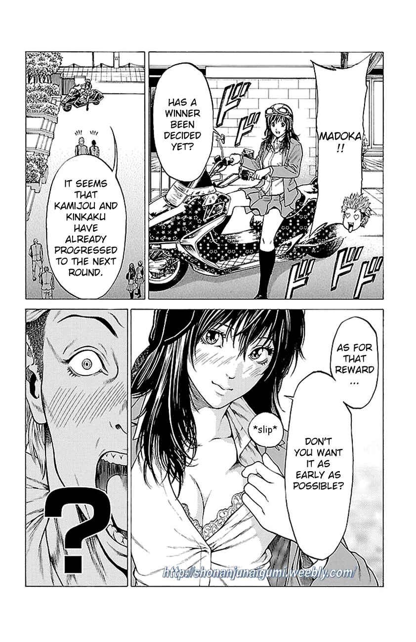 Page 11 Chapter 10 Shonan Seven