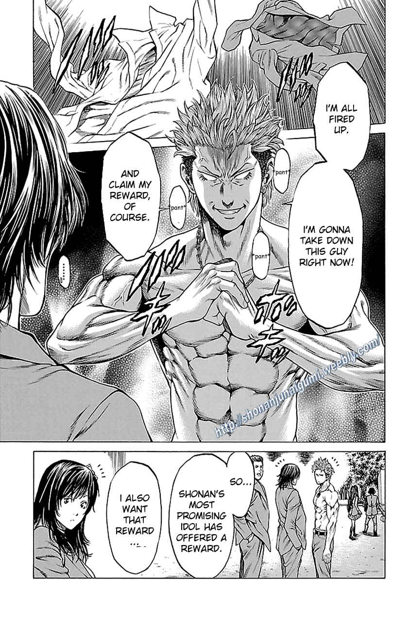 Page 12 Chapter 10 Shonan Seven