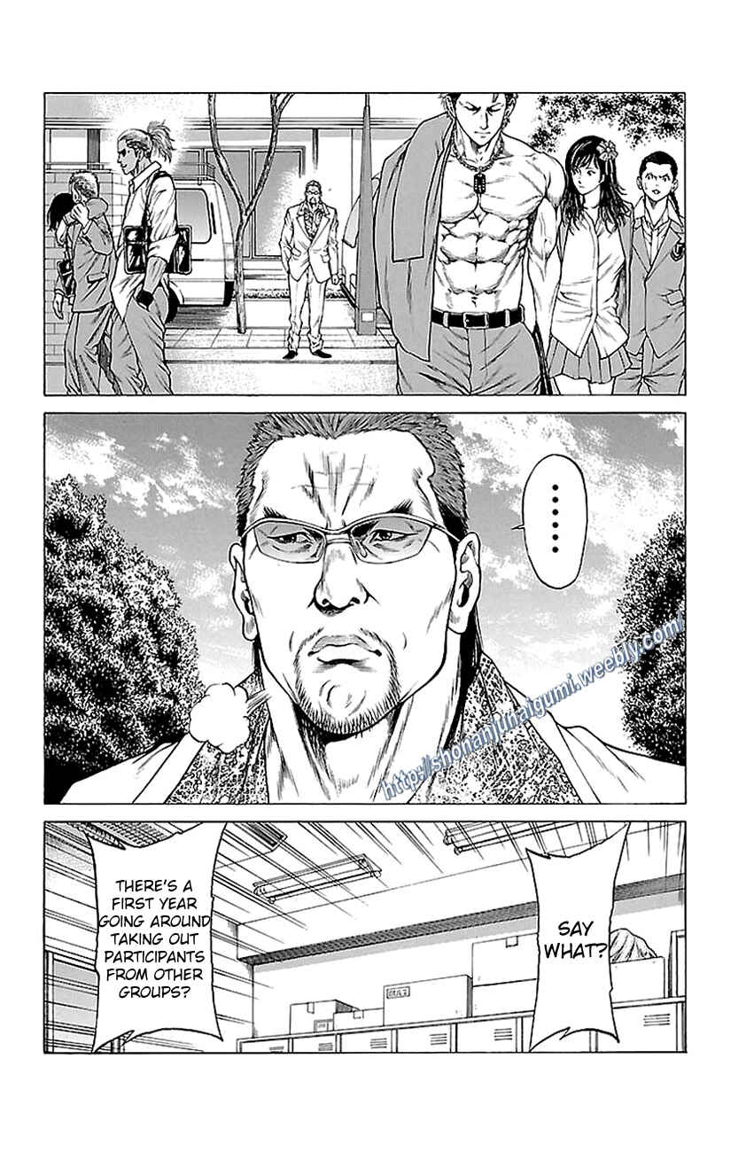 Page 24 Chapter 10 Shonan Seven