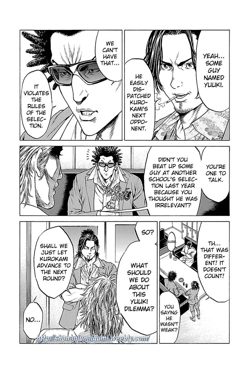Page 25 Chapter 10 Shonan Seven