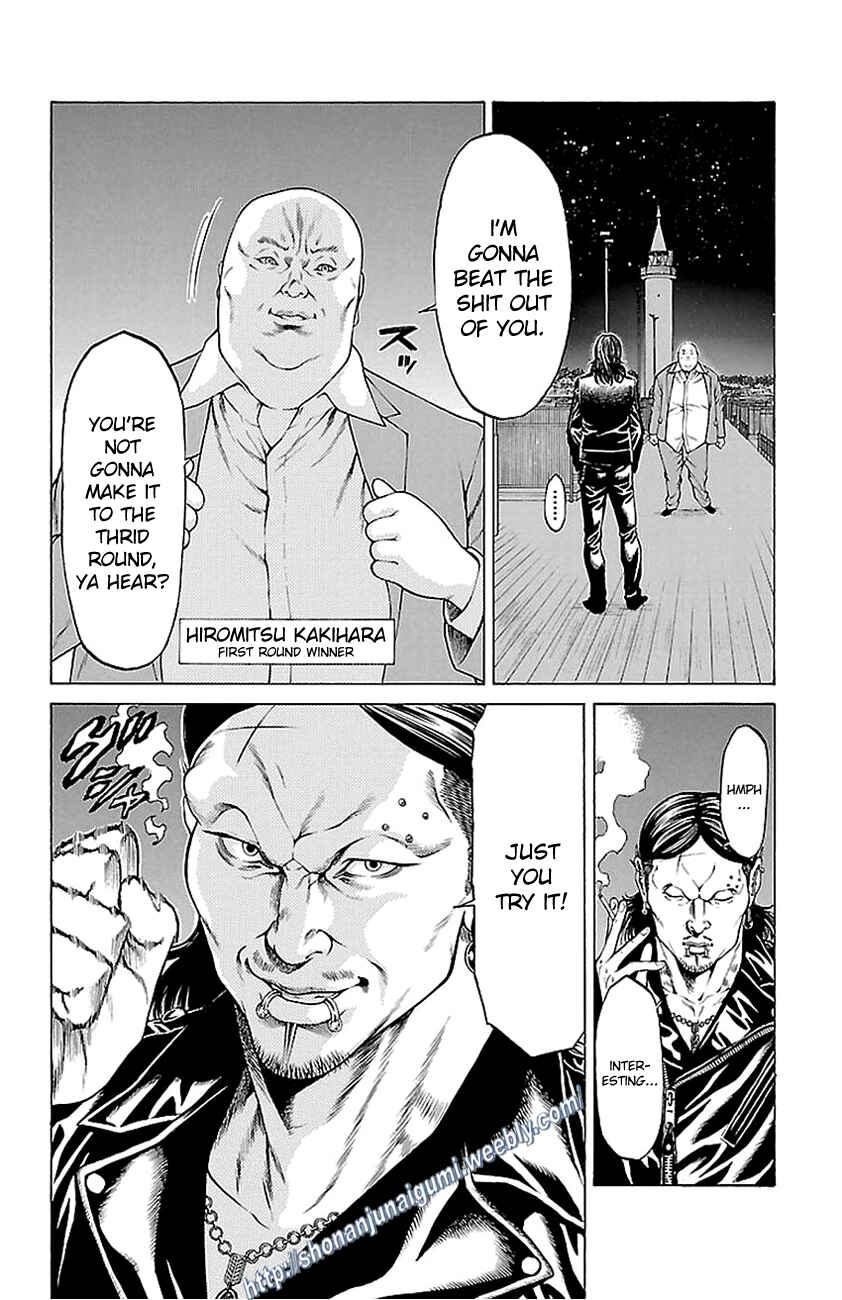 Page 3 Chapter 10 Shonan Seven