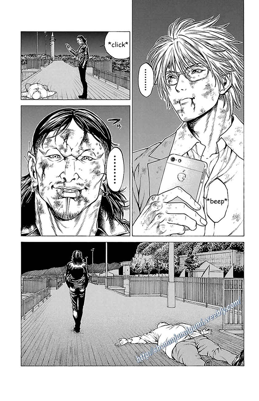 Page 7 Chapter 10 Shonan Seven