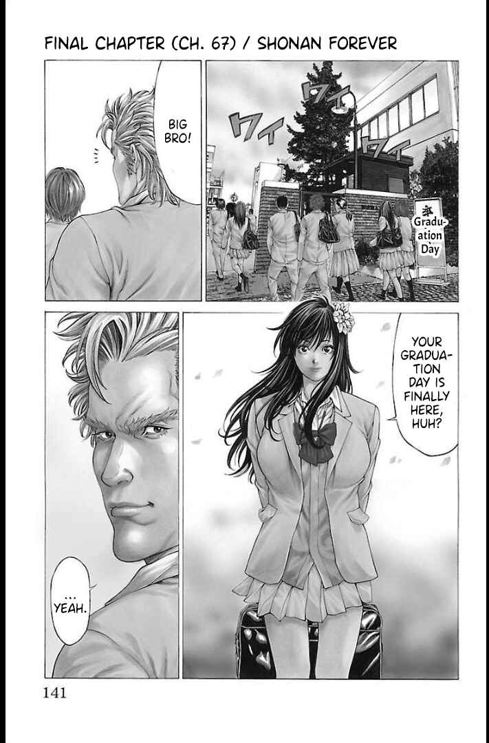 Page 1 Chapter 67 Shonan Seven
