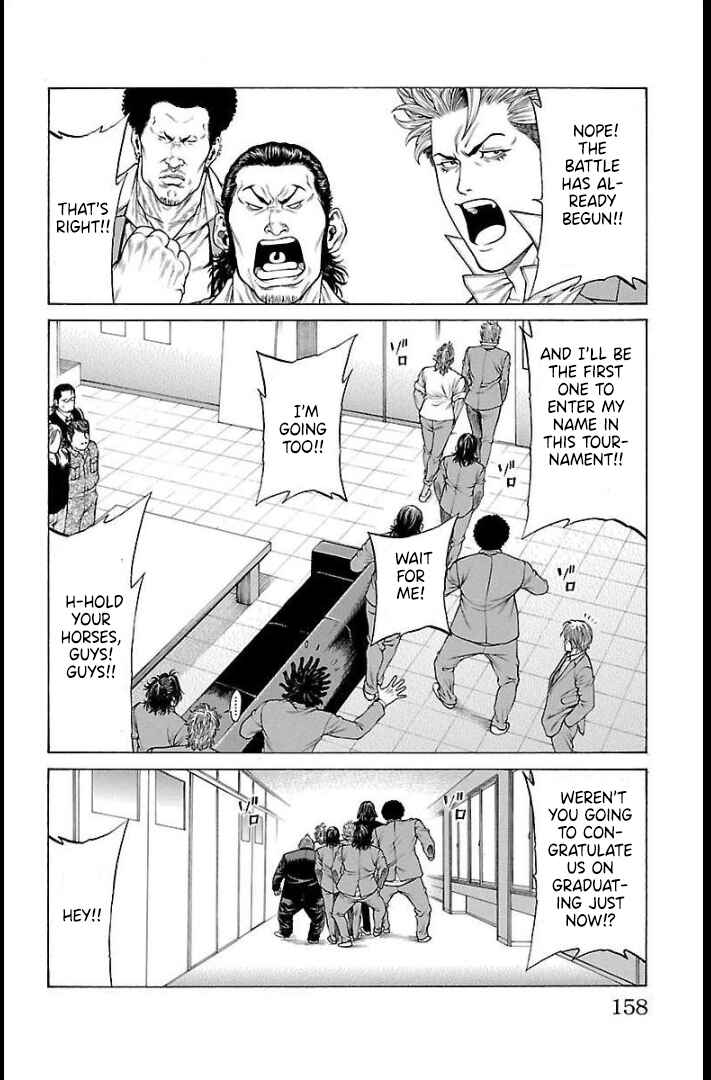 Page 17 Chapter 67 Shonan Seven