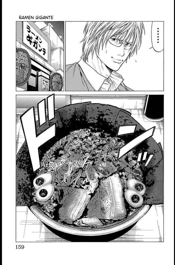 Page 18 Chapter 67 Shonan Seven