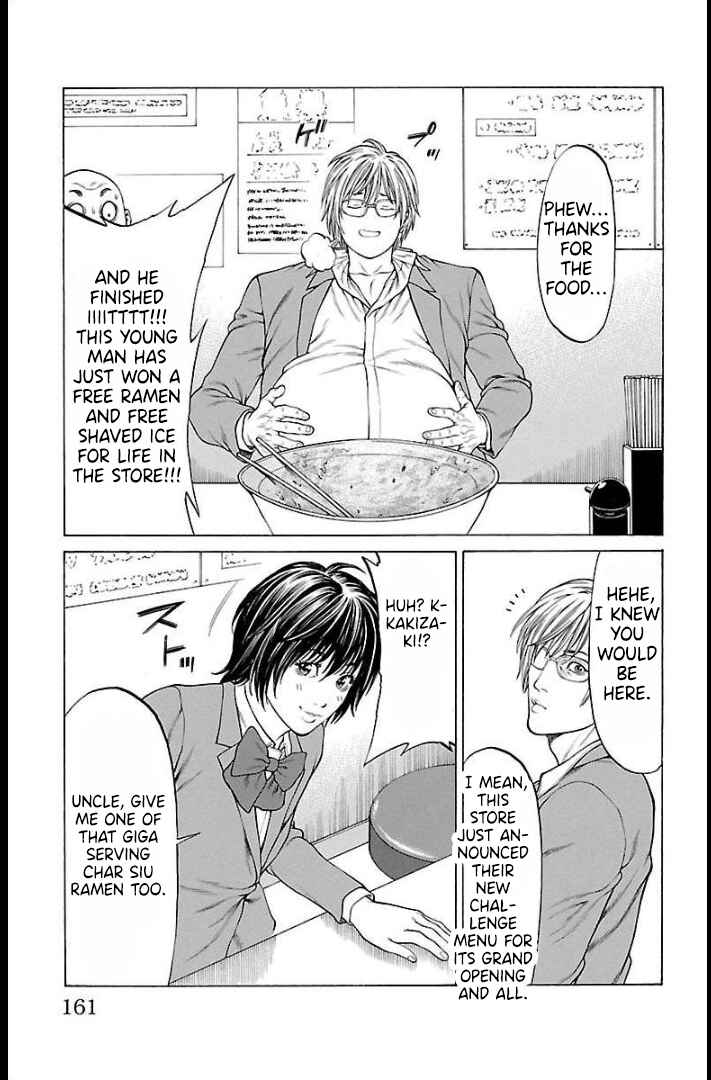 Page 20 Chapter 67 Shonan Seven
