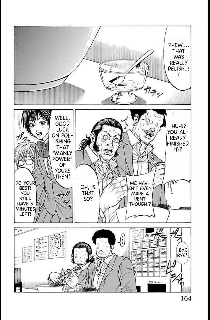 Page 23 Chapter 67 Shonan Seven