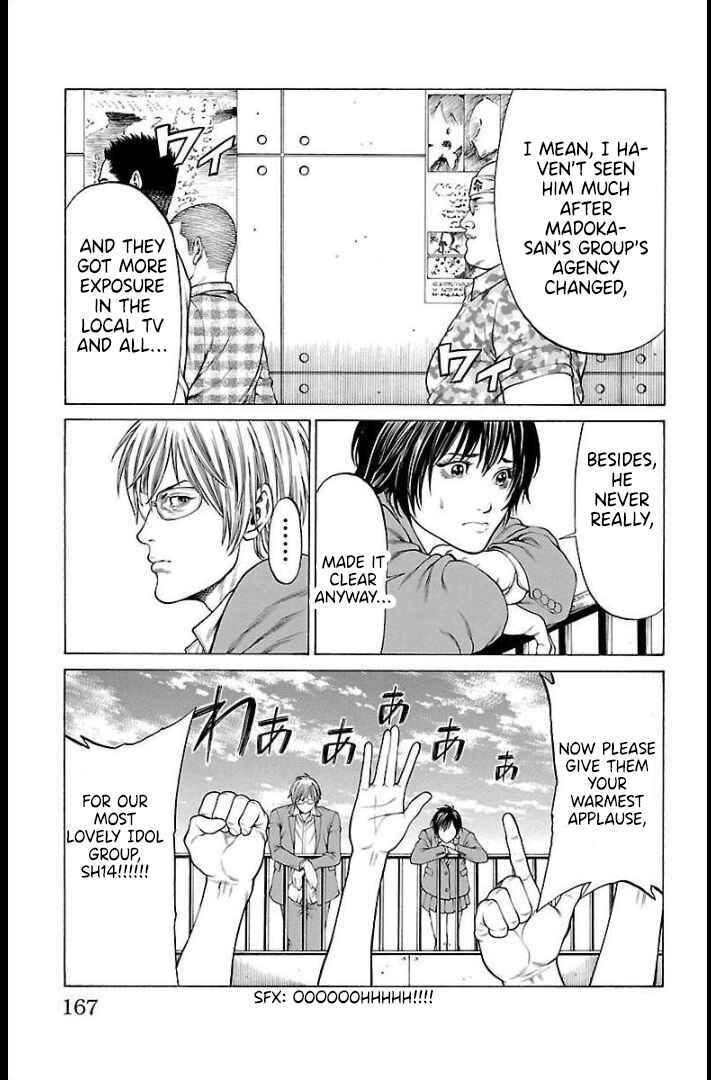 Page 26 Chapter 67 Shonan Seven