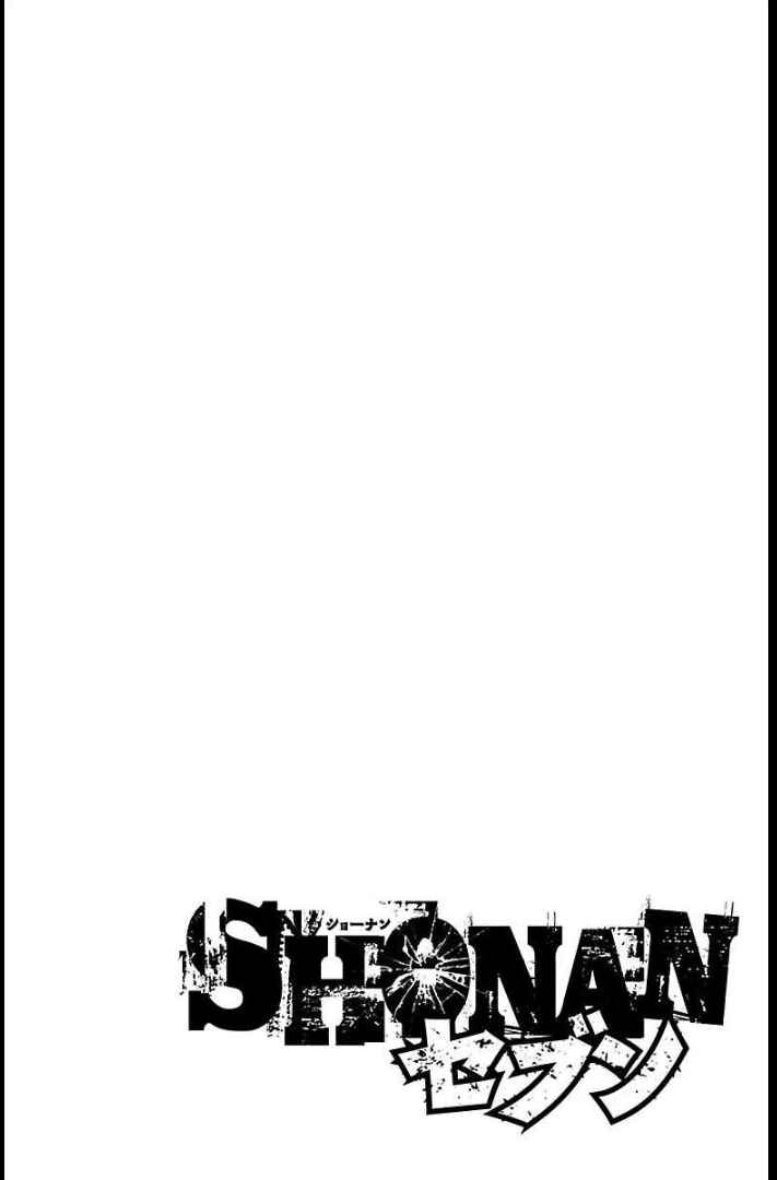 Page 3 Chapter 67 Shonan Seven