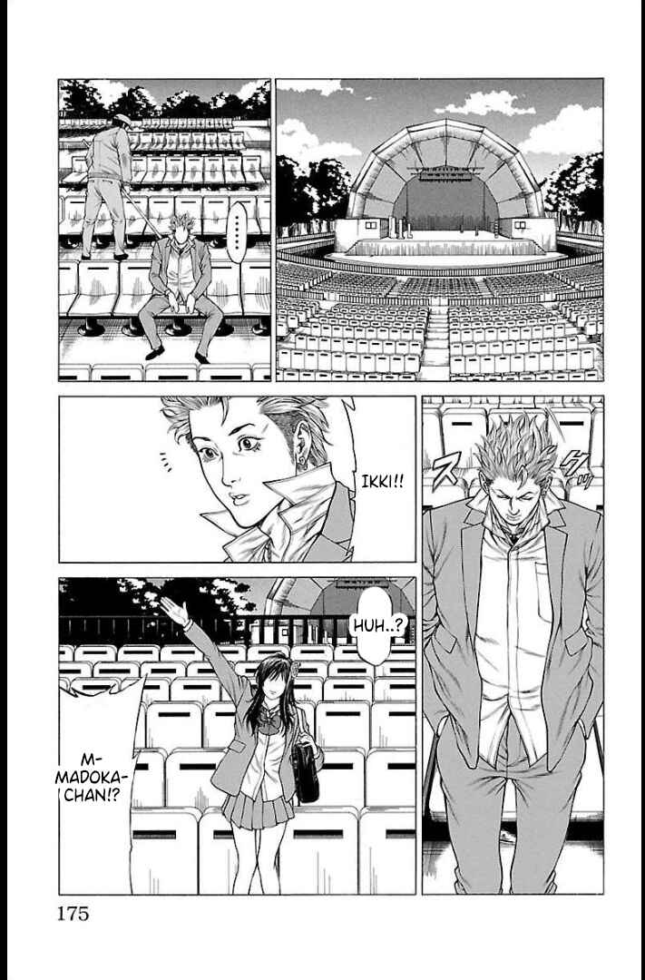Page 33 Chapter 67 Shonan Seven