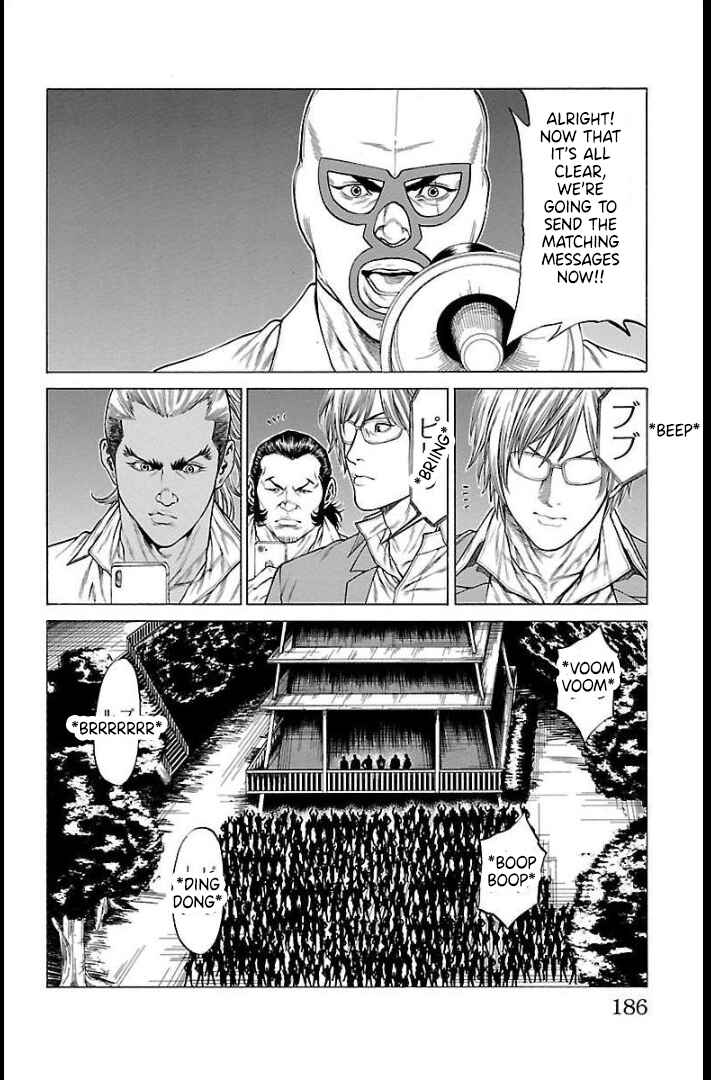 Page 44 Chapter 67 Shonan Seven