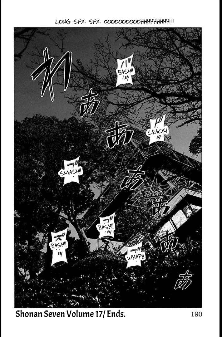 Page 48 Chapter 67 Shonan Seven