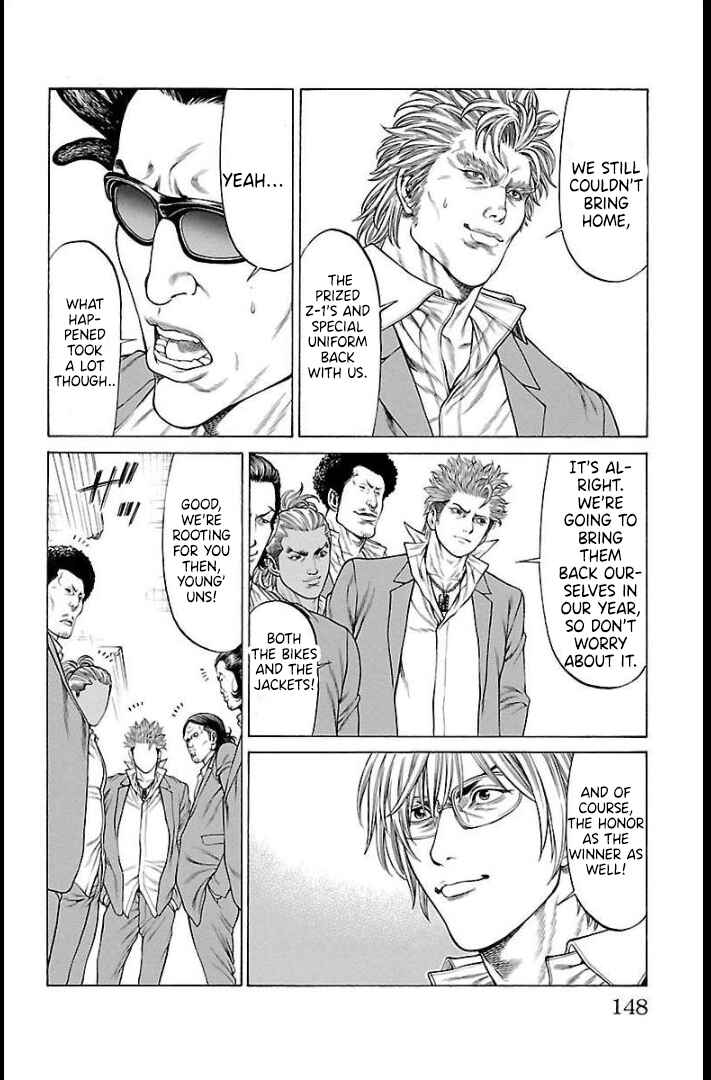 Page 7 Chapter 67 Shonan Seven