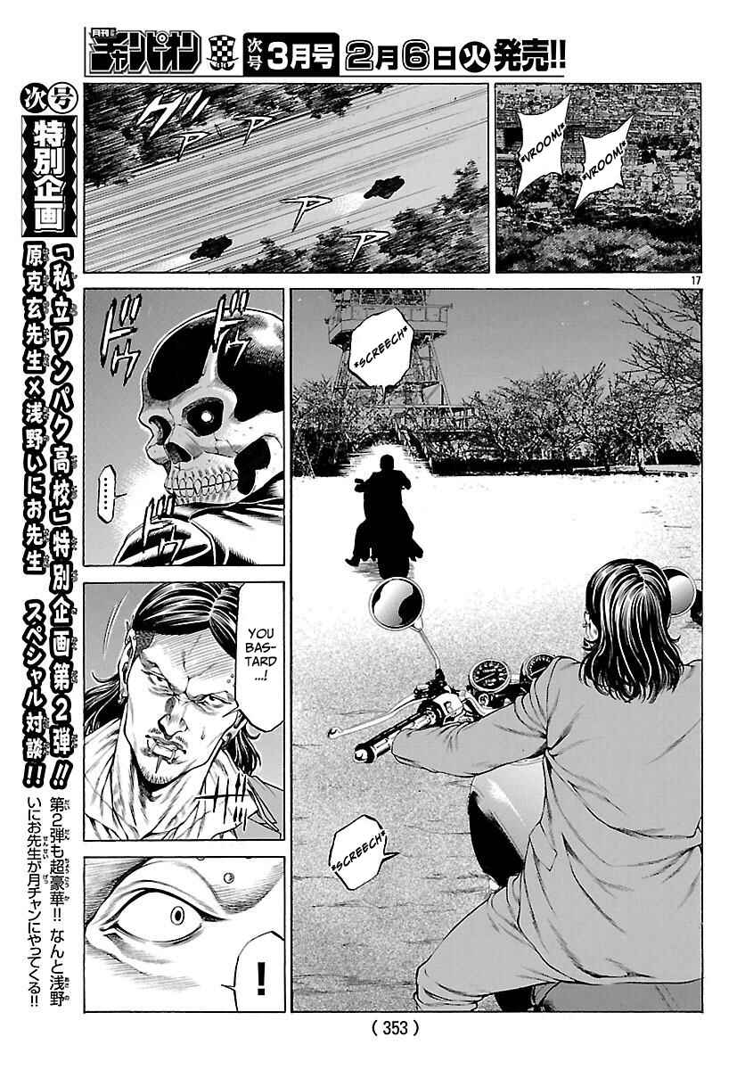 Page 18 Chapter 49 Shonan Seven