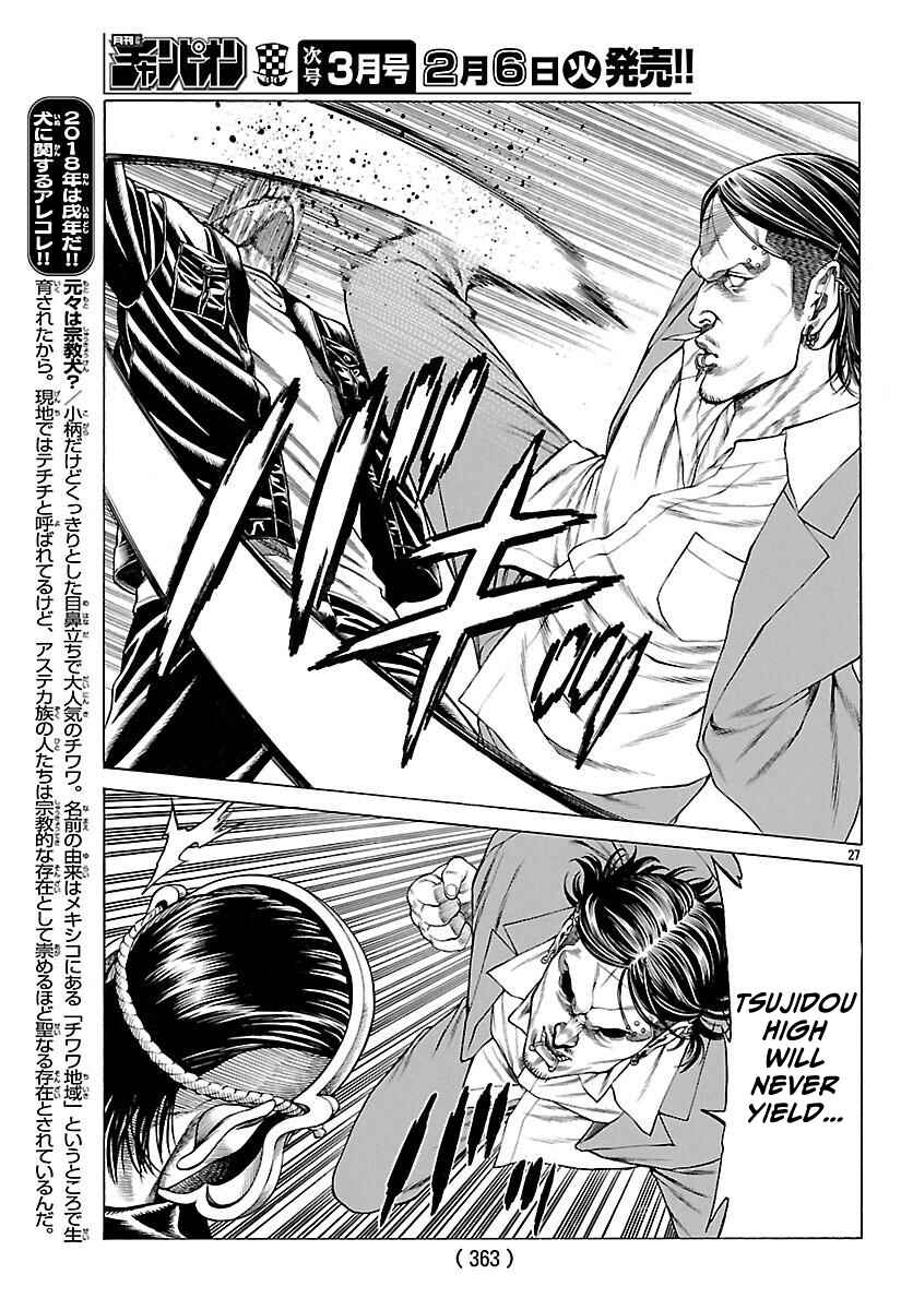 Page 28 Chapter 49 Shonan Seven