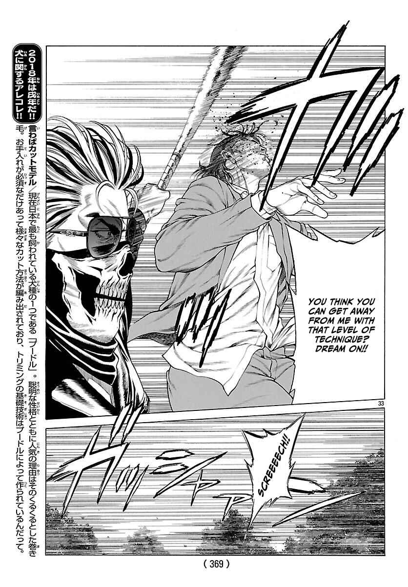 Page 34 Chapter 49 Shonan Seven