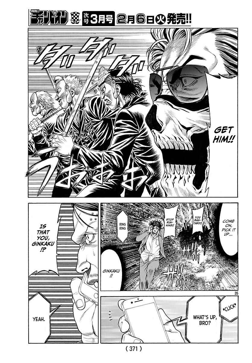 Page 36 Chapter 49 Shonan Seven