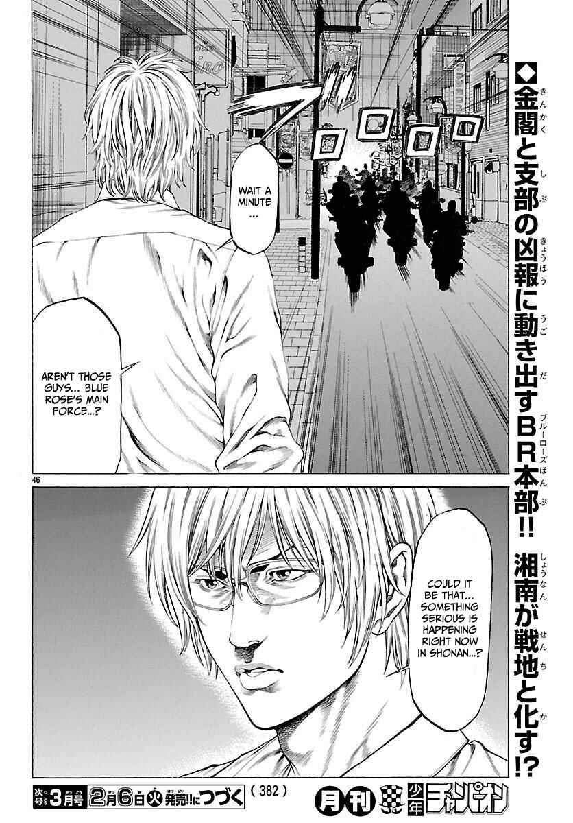 Page 47 Chapter 49 Shonan Seven