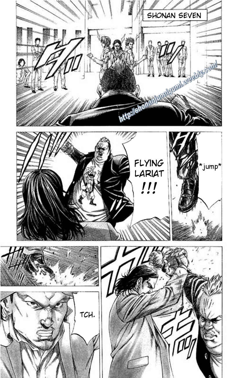 Page 1 Chapter 21 Shonan Seven