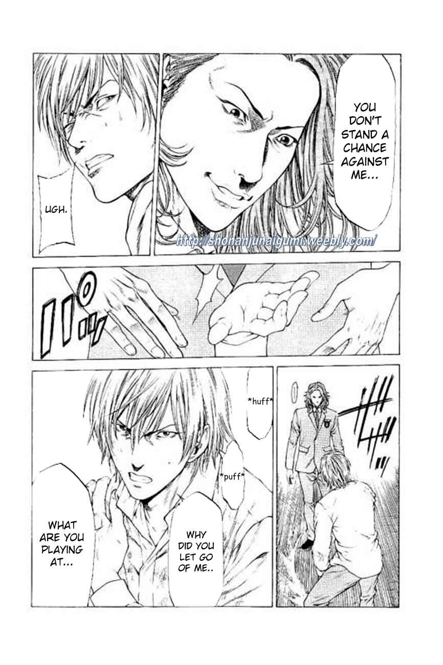 Page 11 Chapter 21 Shonan Seven