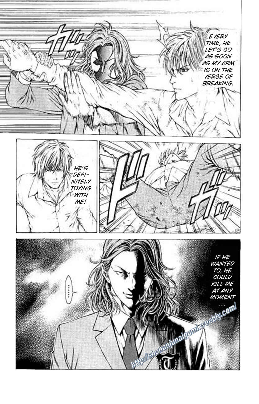 Page 16 Chapter 21 Shonan Seven