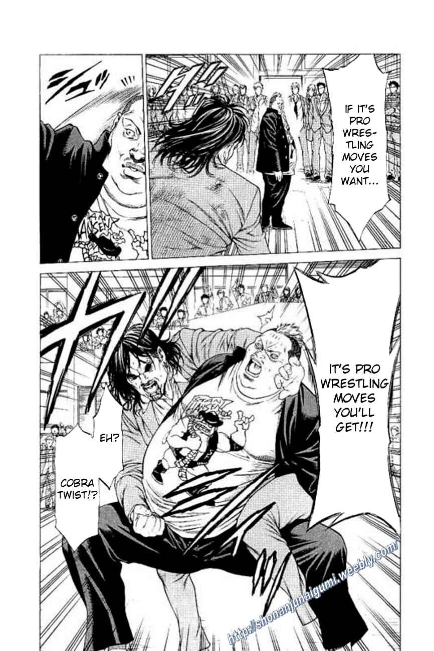 Page 20 Chapter 21 Shonan Seven