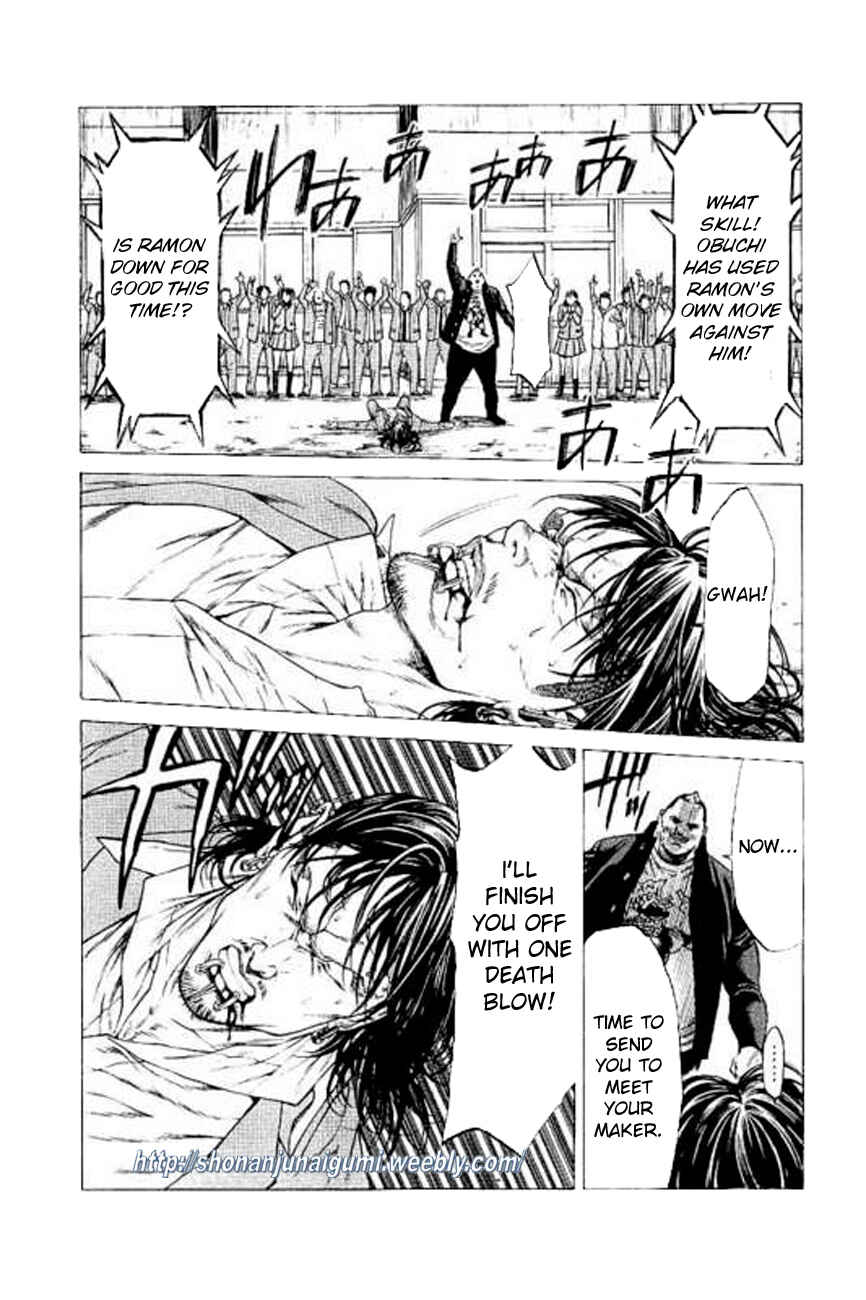 Page 22 Chapter 21 Shonan Seven