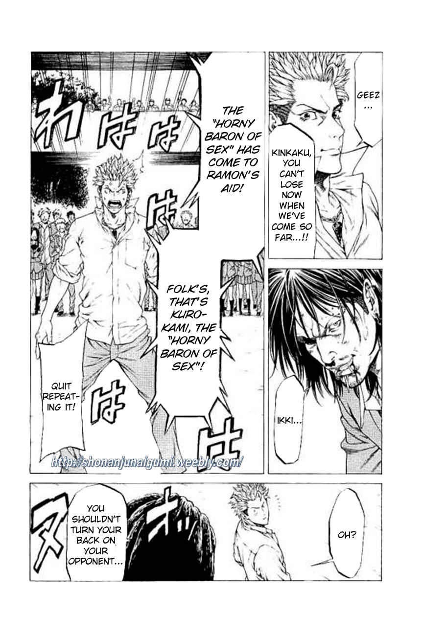 Page 25 Chapter 21 Shonan Seven