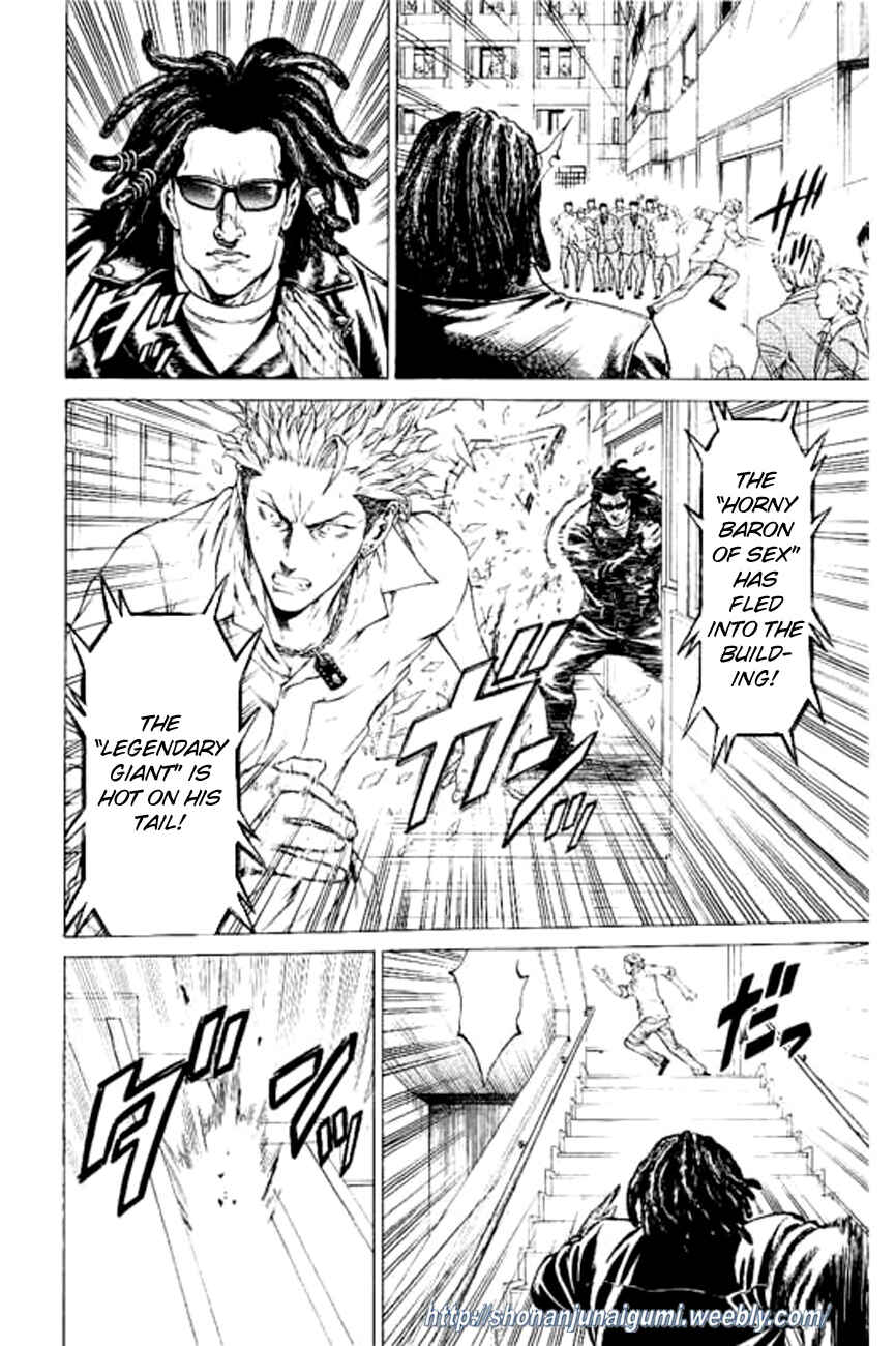 Page 27 Chapter 21 Shonan Seven
