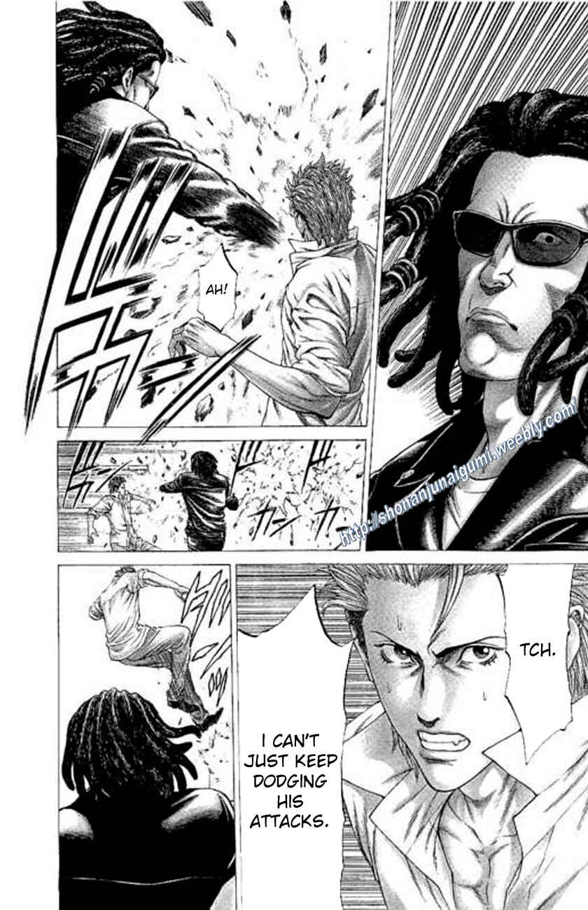 Page 3 Chapter 21 Shonan Seven