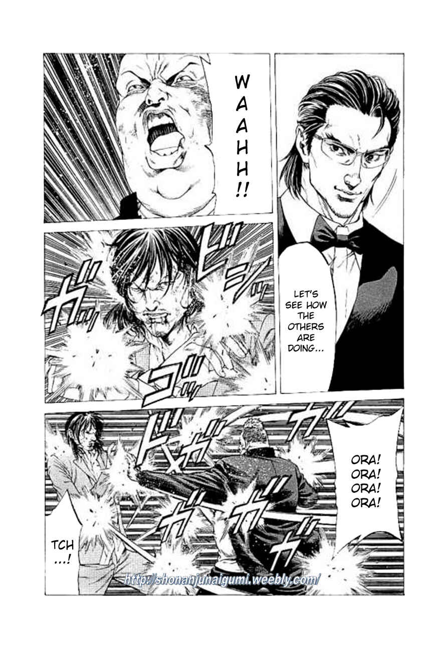 Page 36 Chapter 21 Shonan Seven