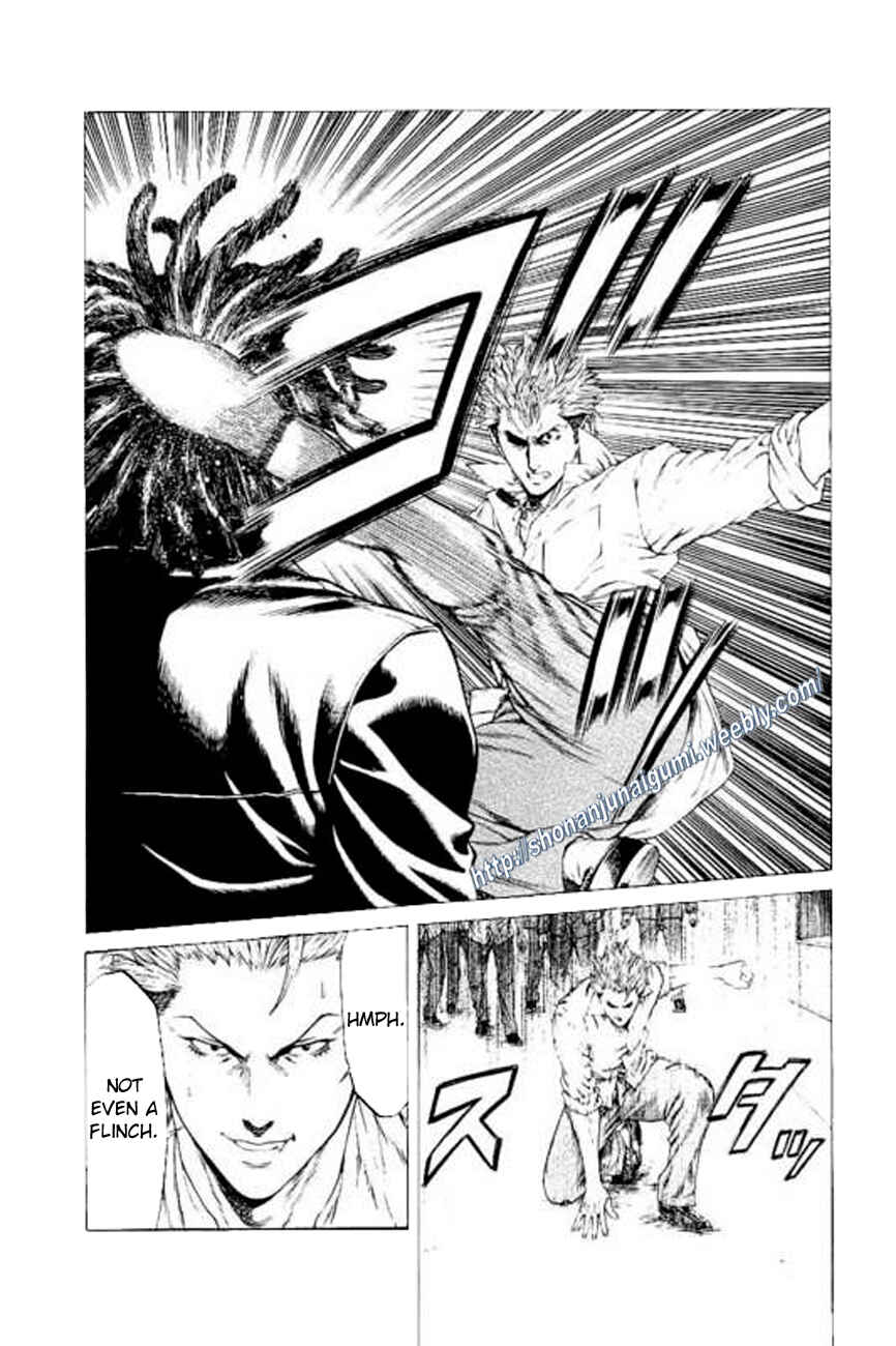 Page 4 Chapter 21 Shonan Seven