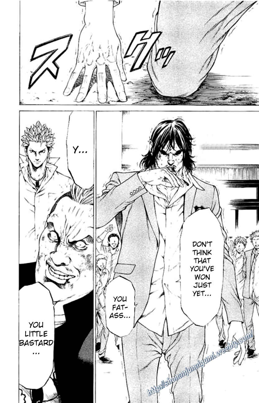 Page 41 Chapter 21 Shonan Seven