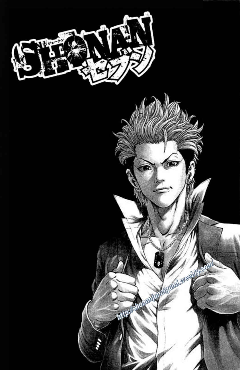 Page 45 Chapter 21 Shonan Seven