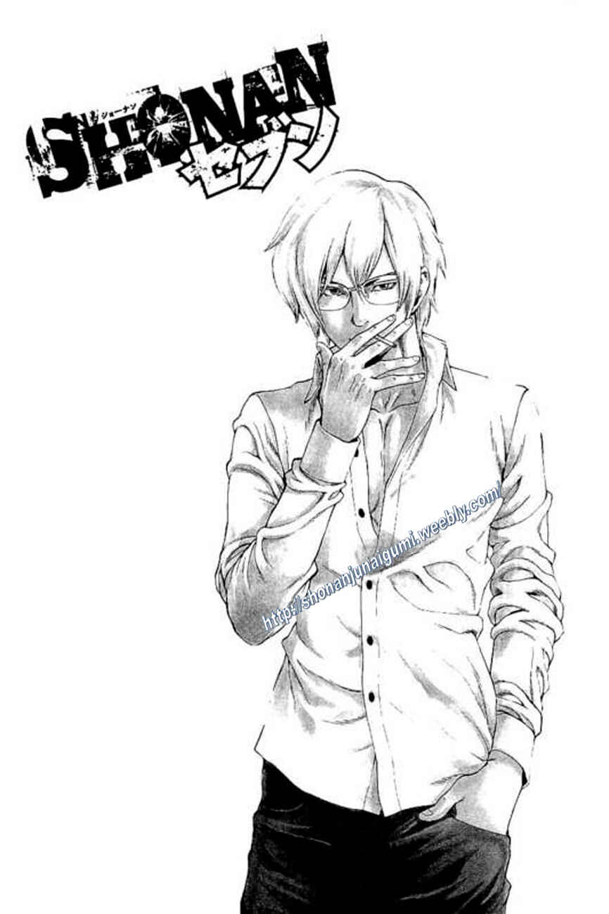 Page 46 Chapter 21 Shonan Seven