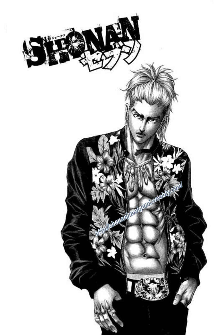 Page 50 Chapter 21 Shonan Seven