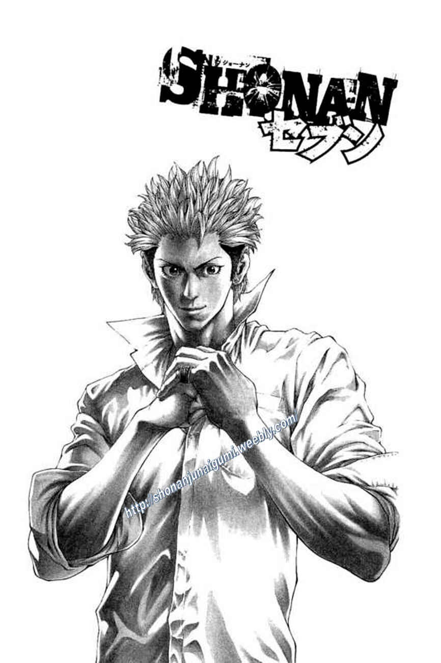 Page 53 Chapter 21 Shonan Seven