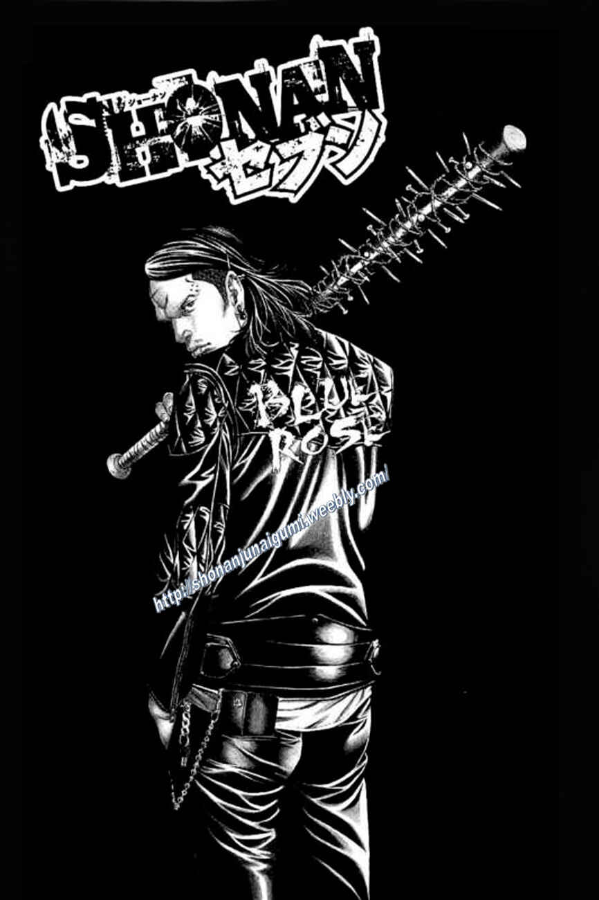 Page 58 Chapter 21 Shonan Seven