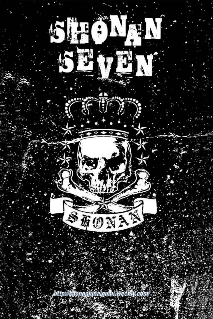 Page 59 Chapter 21 Shonan Seven