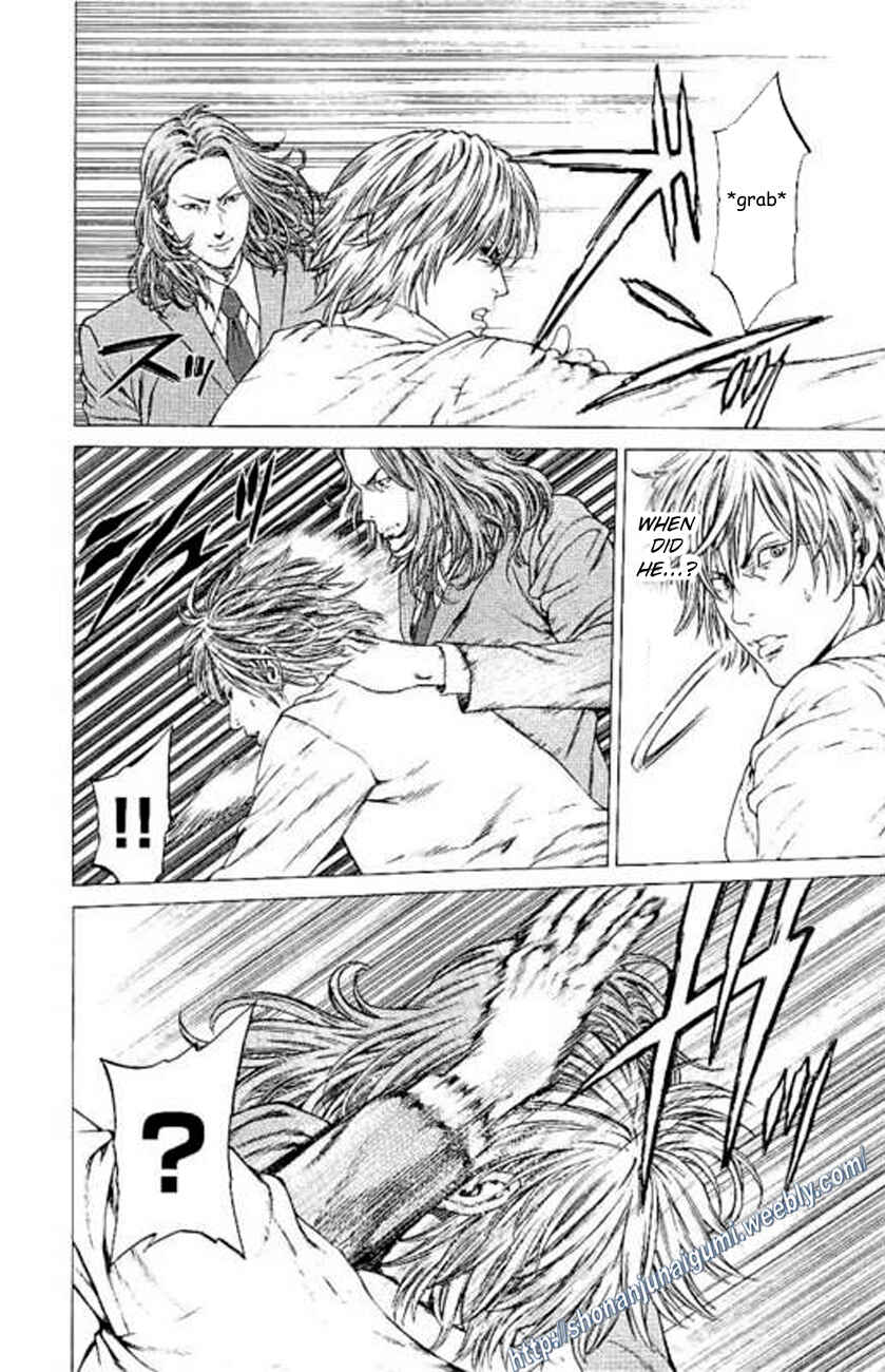 Page 7 Chapter 21 Shonan Seven