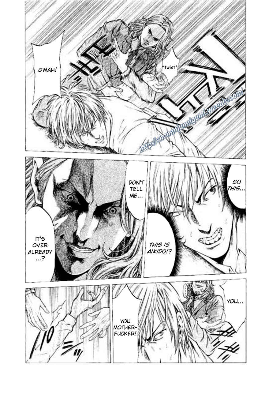 Page 8 Chapter 21 Shonan Seven