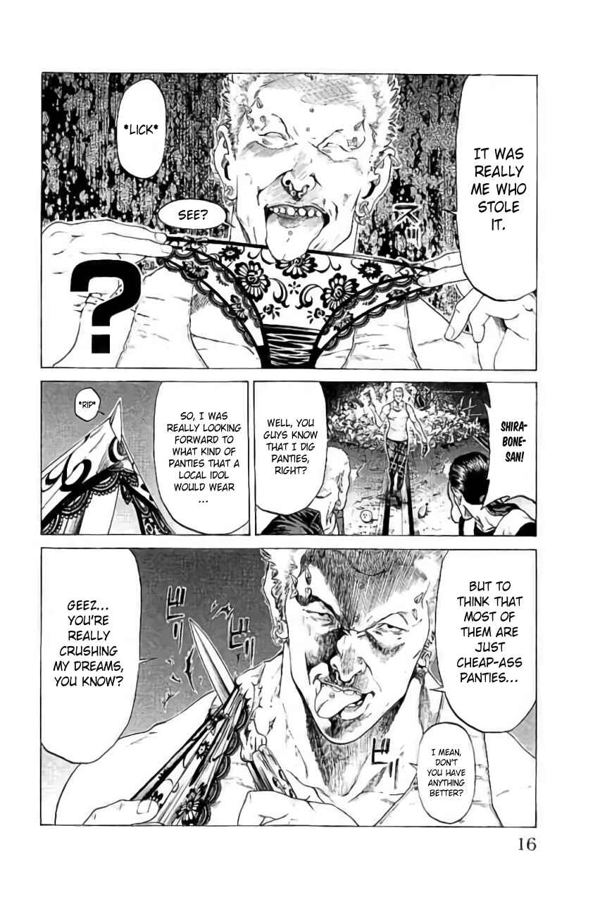 Page 13 Chapter 40 Shonan Seven