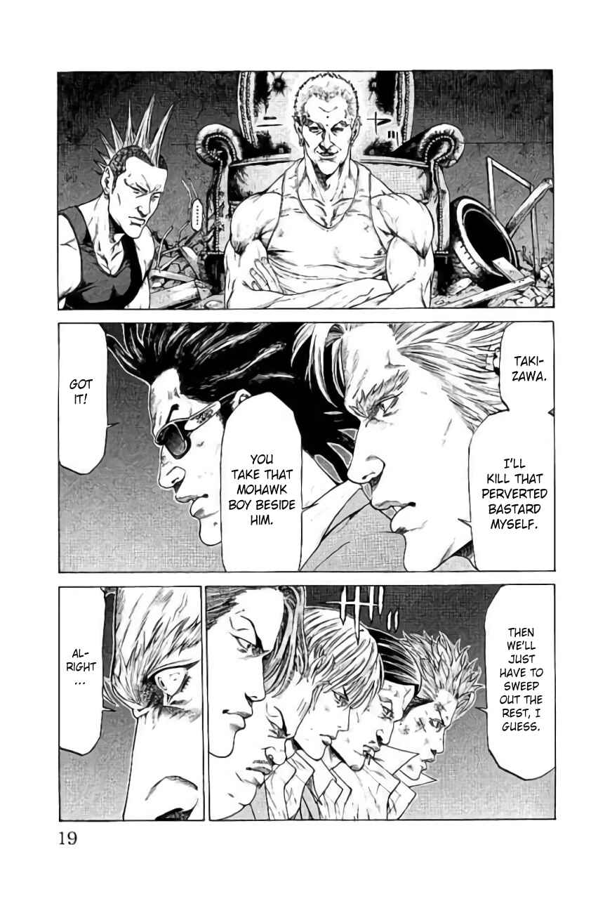 Page 16 Chapter 40 Shonan Seven