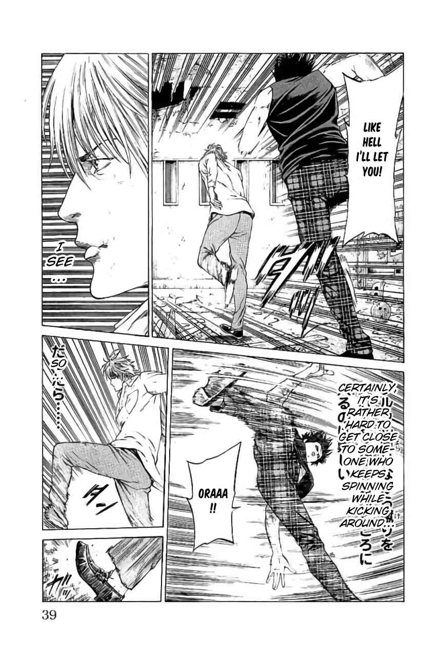 Page 35 Chapter 40 Shonan Seven