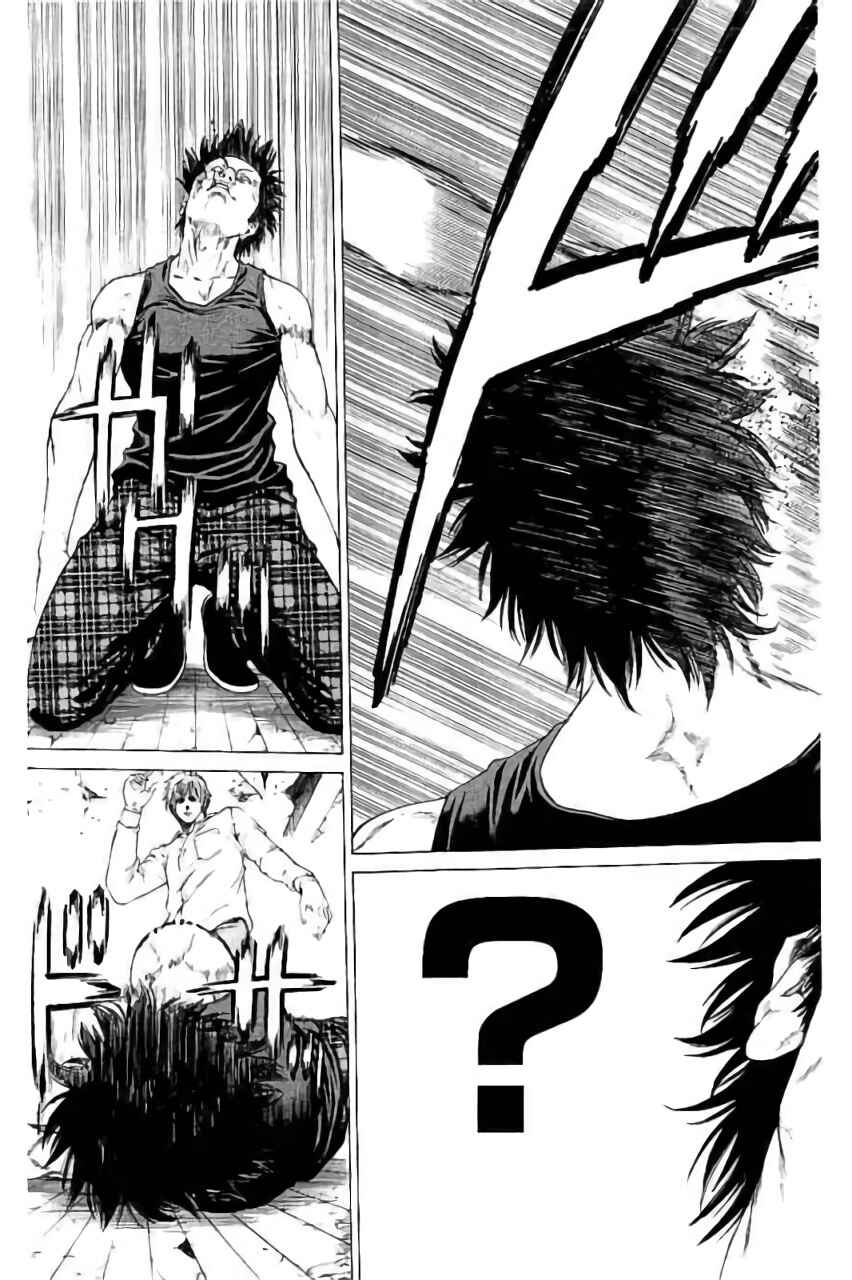 Page 38 Chapter 40 Shonan Seven
