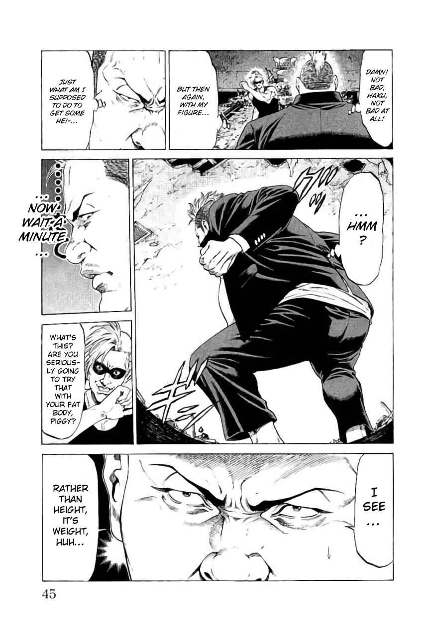 Page 40 Chapter 40 Shonan Seven